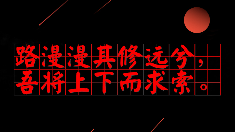 #(x)ƽõ#·h(yun)ጢ¶