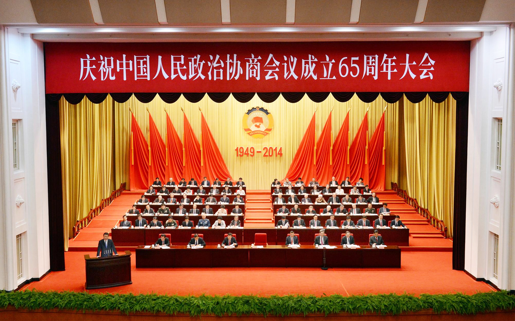 cףЇ΅f(xi)̕h65